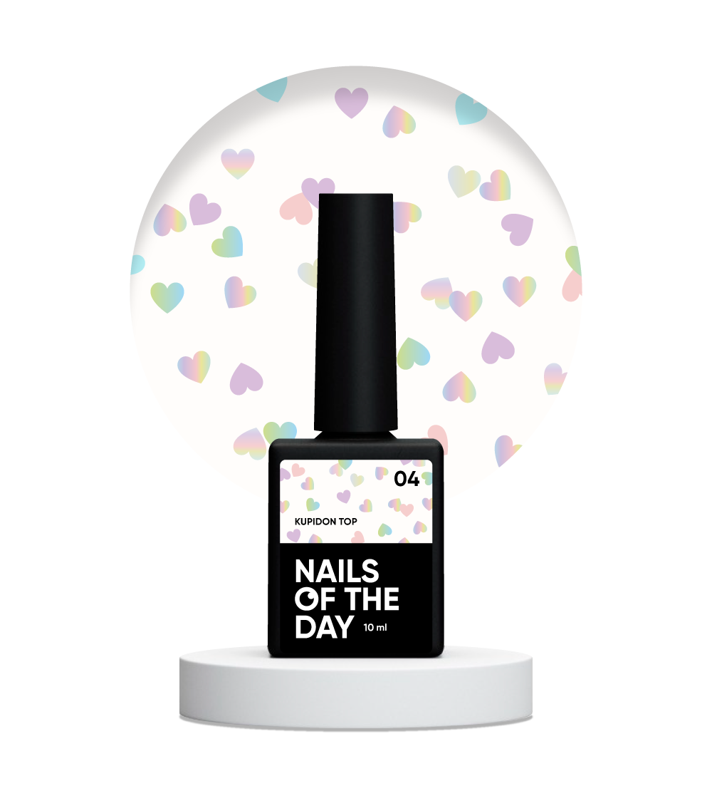 Топ без липкого шару Nails Of The Day Kupidon top 10 мл 04 Голографічні серця (2540088103)