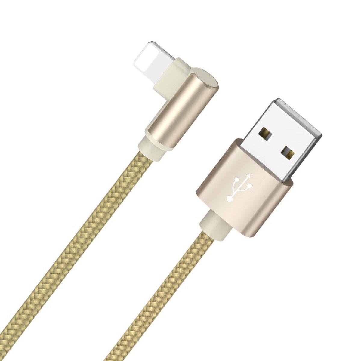 Кабель Borofone BX26 Express USB to Lightning 2.4A 1 м Gold (BX26LGD) Кабель Borofone BX26 Express USB to Lightning 2.4A 1 м Gold (BX26LGD)