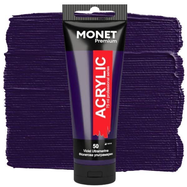 Акрилова фарба Monet 50 75 мл Фіолетовий ультрамарин (7509150) - фото 1 Акрилова фарба Monet 50 75 мл Фіолетовий ультрамарин (7509150) - фото 1