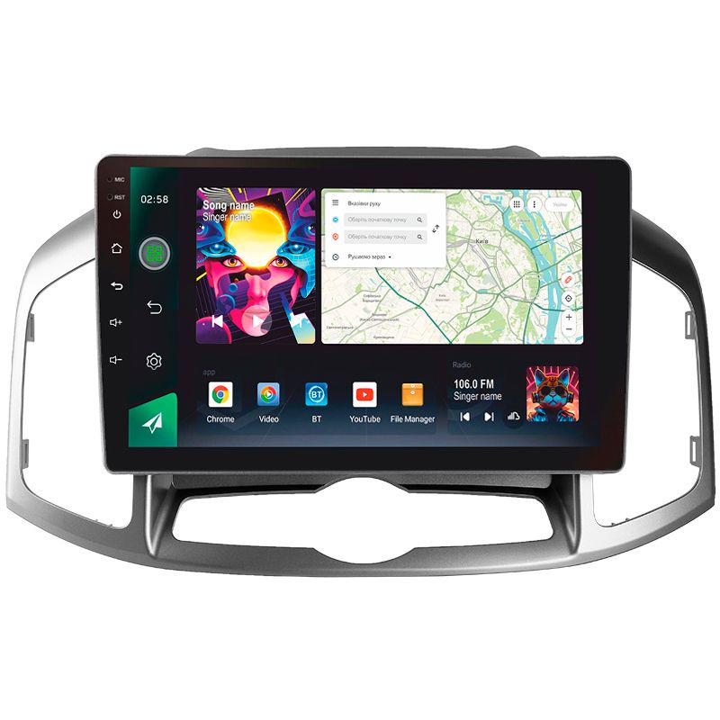 Магнітола штатна Sigma PRO 108128 2K 8/128 GB Chevrolet Captiva 1 2011-2016 10" L1 (AR-78145)