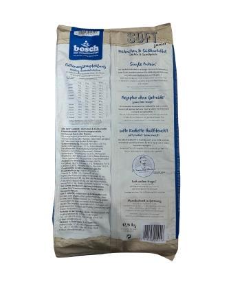 Корм напіввологий для собак Bosch Soft Junior Chicken&Sweet Potato з куркою та бататом 12,5 кг - фото 2 Корм напіввологий для собак Bosch Soft Junior Chicken&Sweet Potato з куркою та бататом 12,5 кг - фото 2
