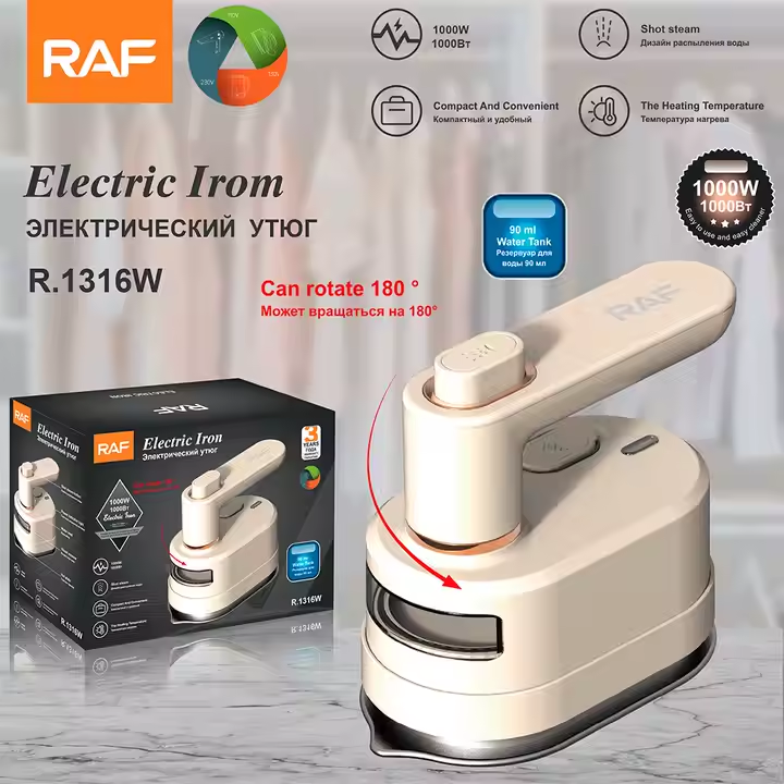 Праска RAF парова дорожня (1316) - фото 2