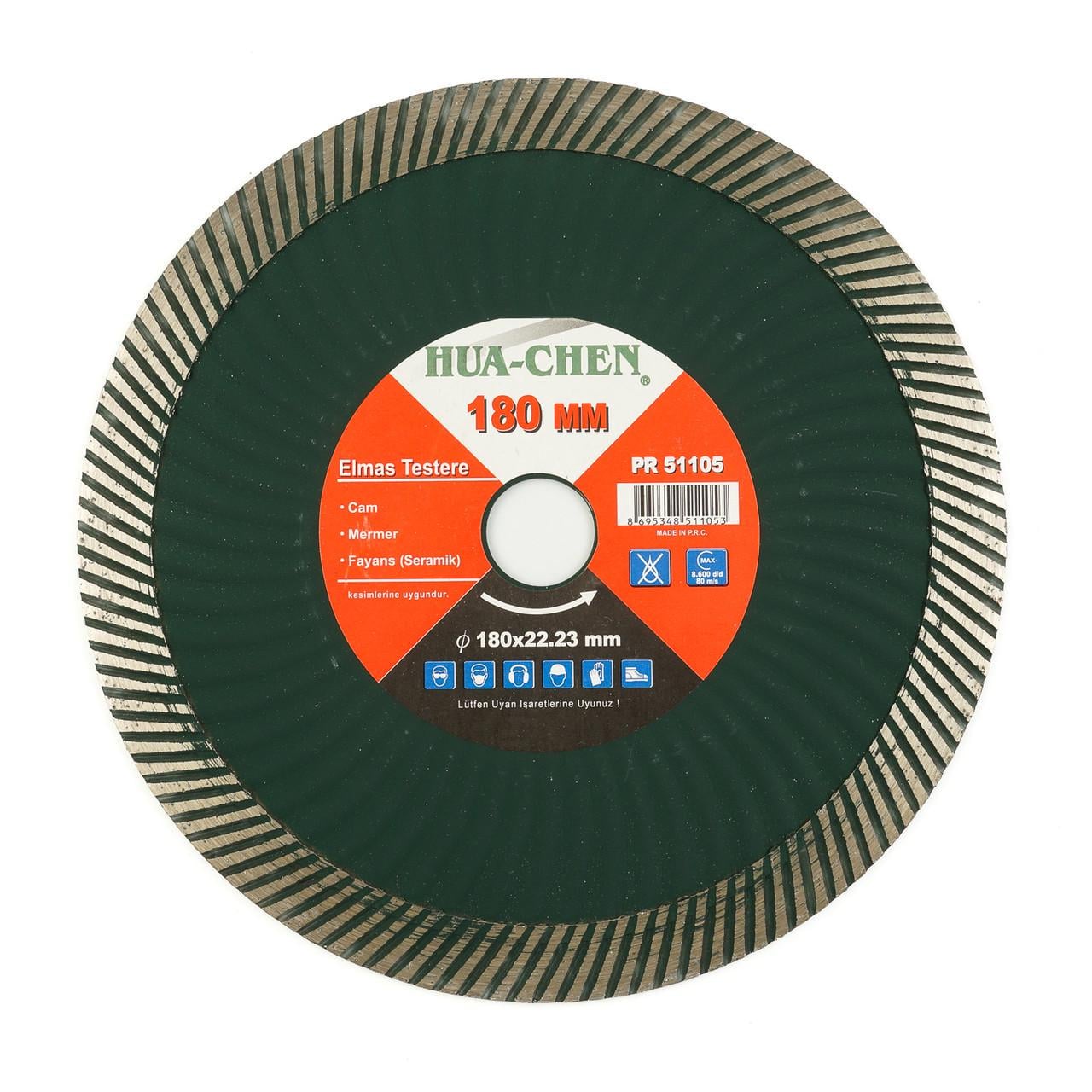 Диск алмазний 180 мм відрізний по керамічній плитці та керамограніту турбо (2807946097)