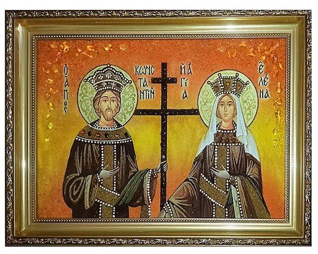 Икона Святой царь Константин и царица Елена янтарная 20х30 см (М0190-20х30)