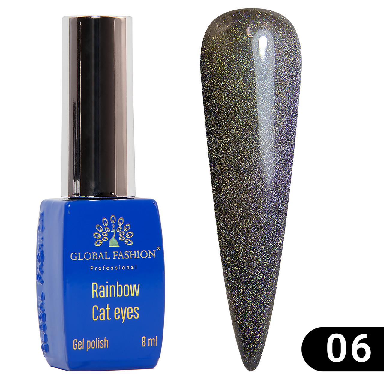 Гель-лак Global Fashion Rainbow Laser cat eyes gel polish № 06 8 мл Гель-лак Global Fashion Rainbow Laser cat eyes gel polish № 06 8 мл