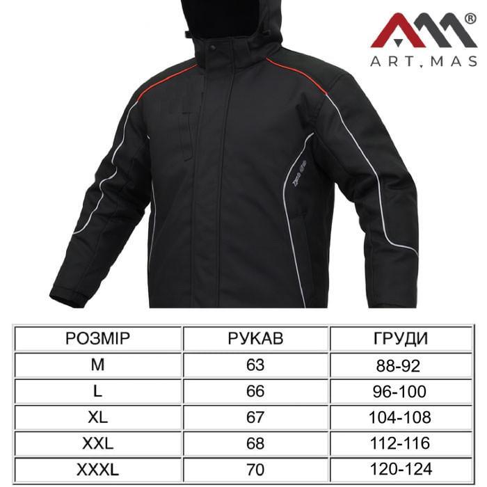 Куртка робоча зимова CLASSIC WIN LONG XL (30465735) - фото 7 Куртка робоча зимова CLASSIC WIN LONG XL (30465735) - фото 7