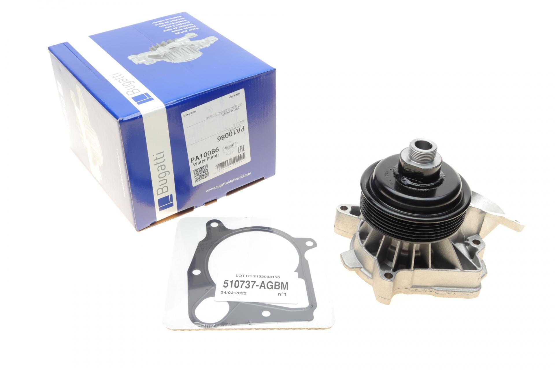 Водяная помпа Bugatti BMW 3 E46/E90/5 E60/X5 E53 2.0/3.0d 03-10 M47/M57 (PA10086)
