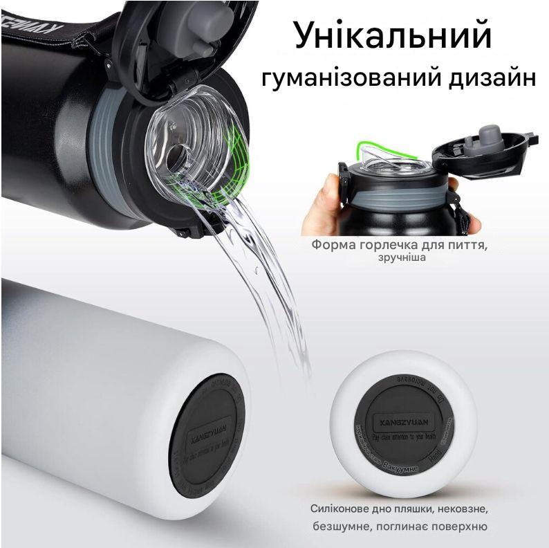 Термос із нержавіючої сталі KANGZYUAN з подвійною стінкою вакуумний 700 мл градієнт Чорний (2456514563) - фото 5 Термос із нержавіючої сталі KANGZYUAN з подвійною стінкою вакуумний 700 мл градієнт Чорний (2456514563) - фото 5