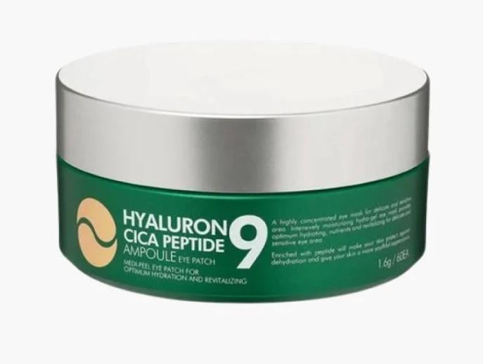 Патчи успокаивающие гидрогелевые Medi-Peel с комплексом пептидов 60 шт. (KT0001)