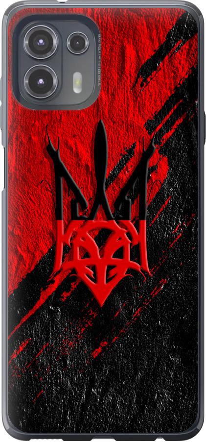 Чохол на Motorola Edge 20 Lite Герб v4 (5293u-2496-42517)