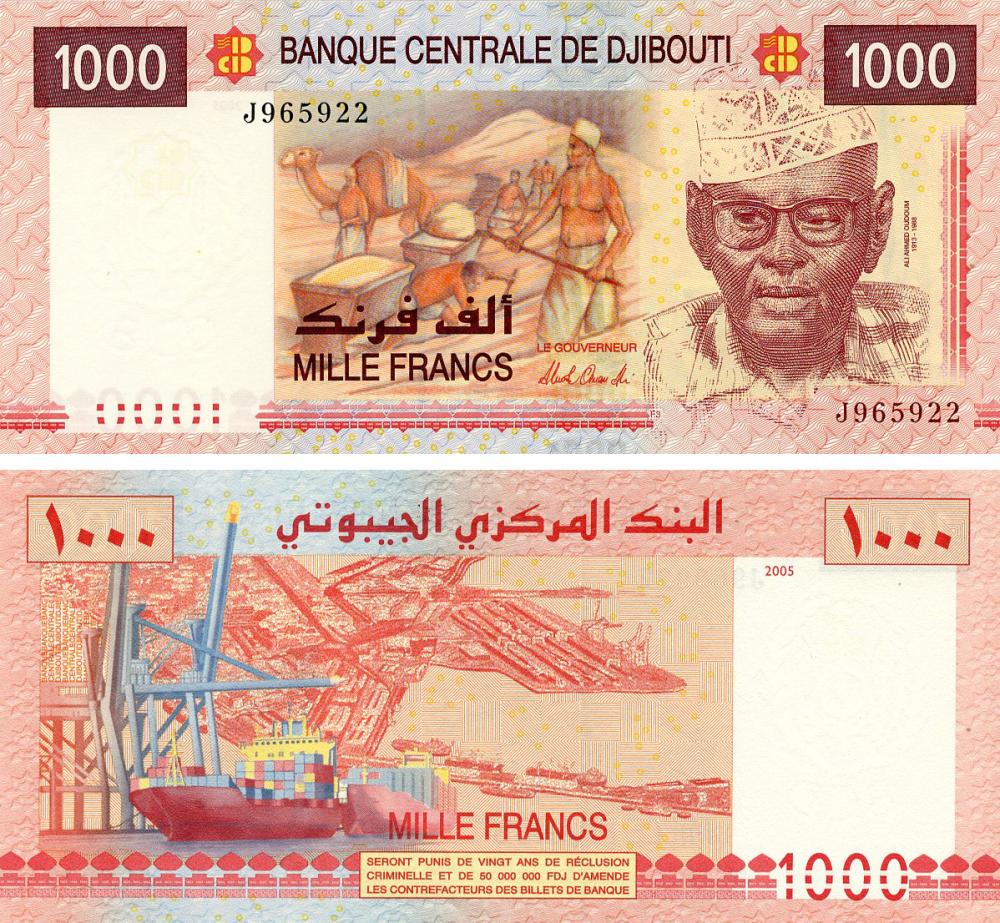 Коллекционная банкнота Джибути 1000 франков 2005/2021 UNC Signature Ahmed Osman Ali (P42b)