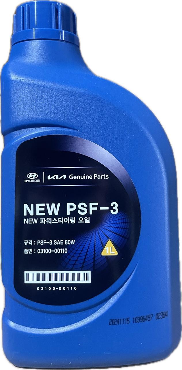 Гидравлическая жидкость Mobis NEW PSF-3 1 л Желтый (0310000110)