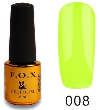 Гель-лак F.O.X PIGMENT №008 6 мл