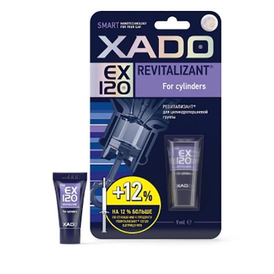 Ревитализант Xado Revitalizant EX120 для цилиндропоршневой группы - фото 2