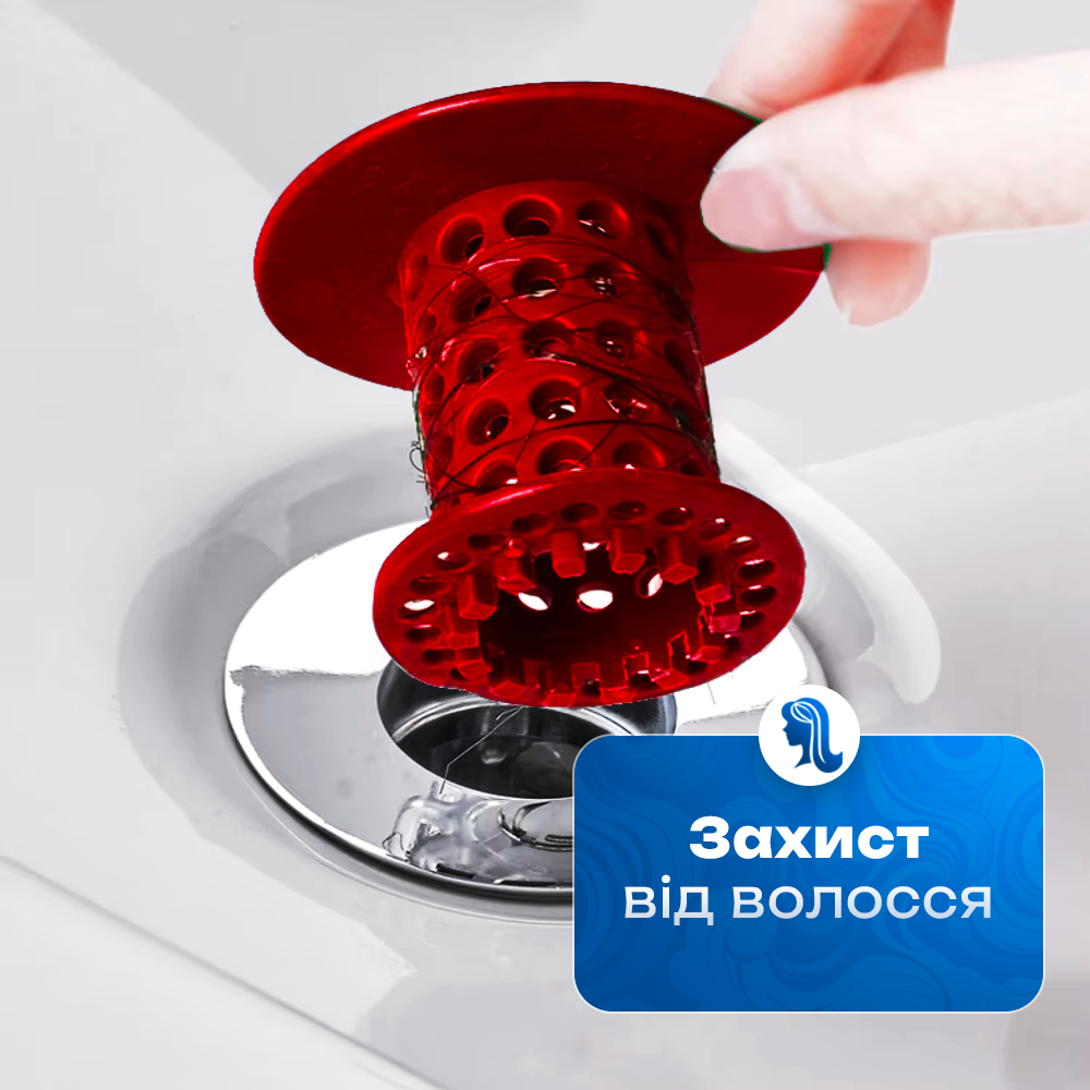 Пробка-фильтр силиконовая для слива BRS от волос и мусора Red (23572047) - фото 3 Пробка-фильтр силиконовая для слива BRS от волос и мусора Red (23572047) - фото 3