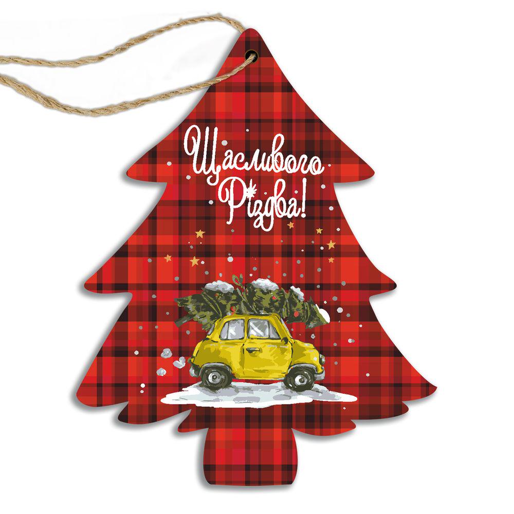 Игрушка елочна деревянная в форме елки Счастливого Рождества 11х7 см Красный (хрі009чу)