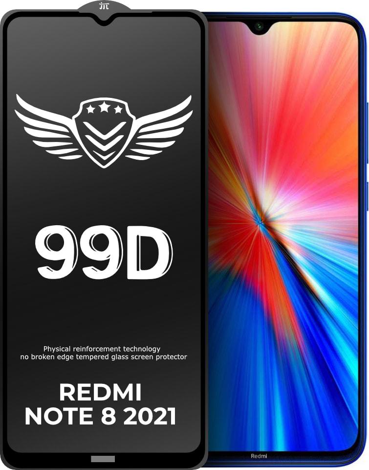 Стекло защитное FlyGuard Xiaomi Redmi Note 8 2021 Full Glue (32230)