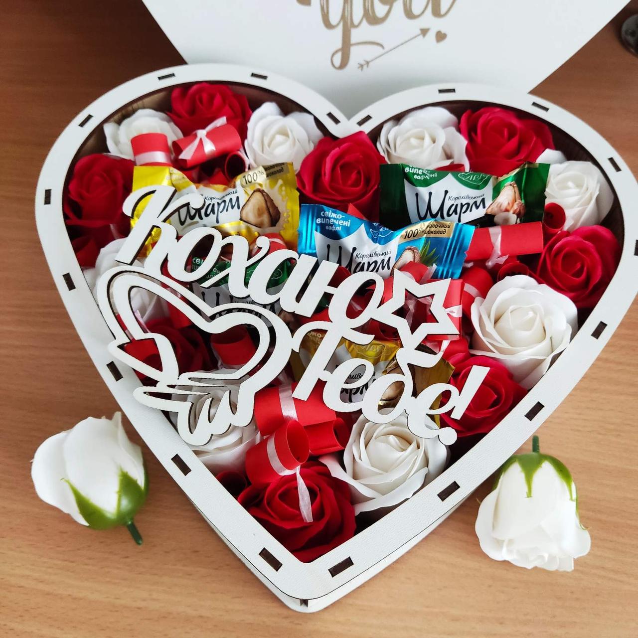 Подарочный бокс с конфетами розами и 101 причиной Почему я тебя люблю (ar62)