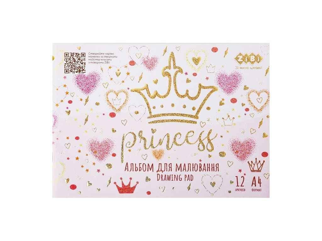 Альбом для рисования ZiBi 12 л. PRINCESS А4 120 г/м2 на скобе Розовый (1047579)
