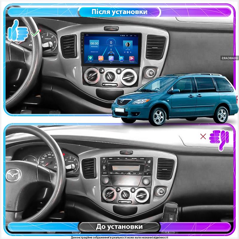 Штатная магнитола Lesko для Mazda MPV II (LW) Рестайлинг 2003-2006 экран 9" 6/128Gb 4G Wi-Fi GPS Top - фото 3