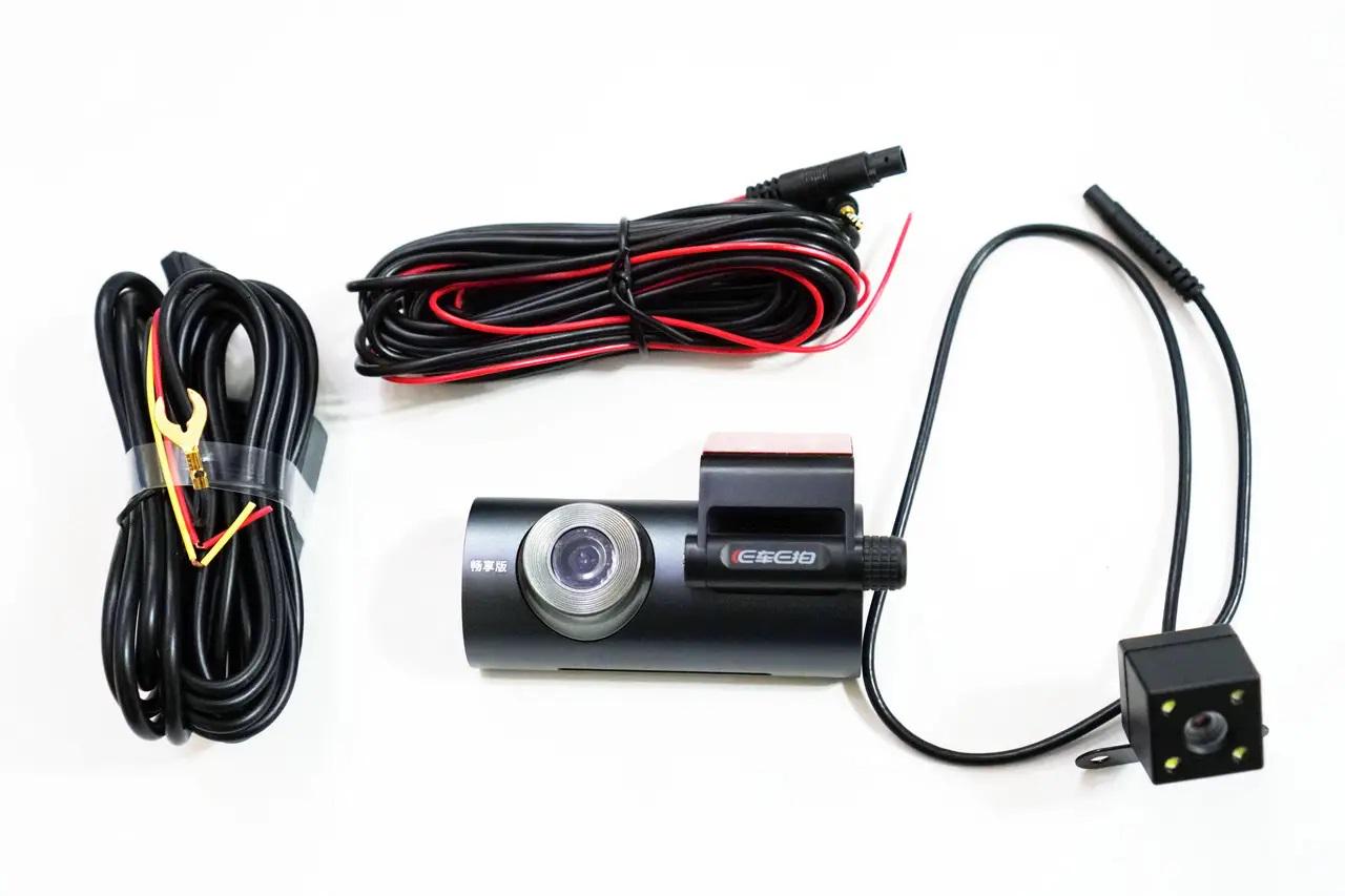 Відеореєстратор автомобільний 3" DVR V7 WiFi з виносною камерою заднього виду - фото 9 Відеореєстратор автомобільний 3" DVR V7 WiFi з виносною камерою заднього виду - фото 9