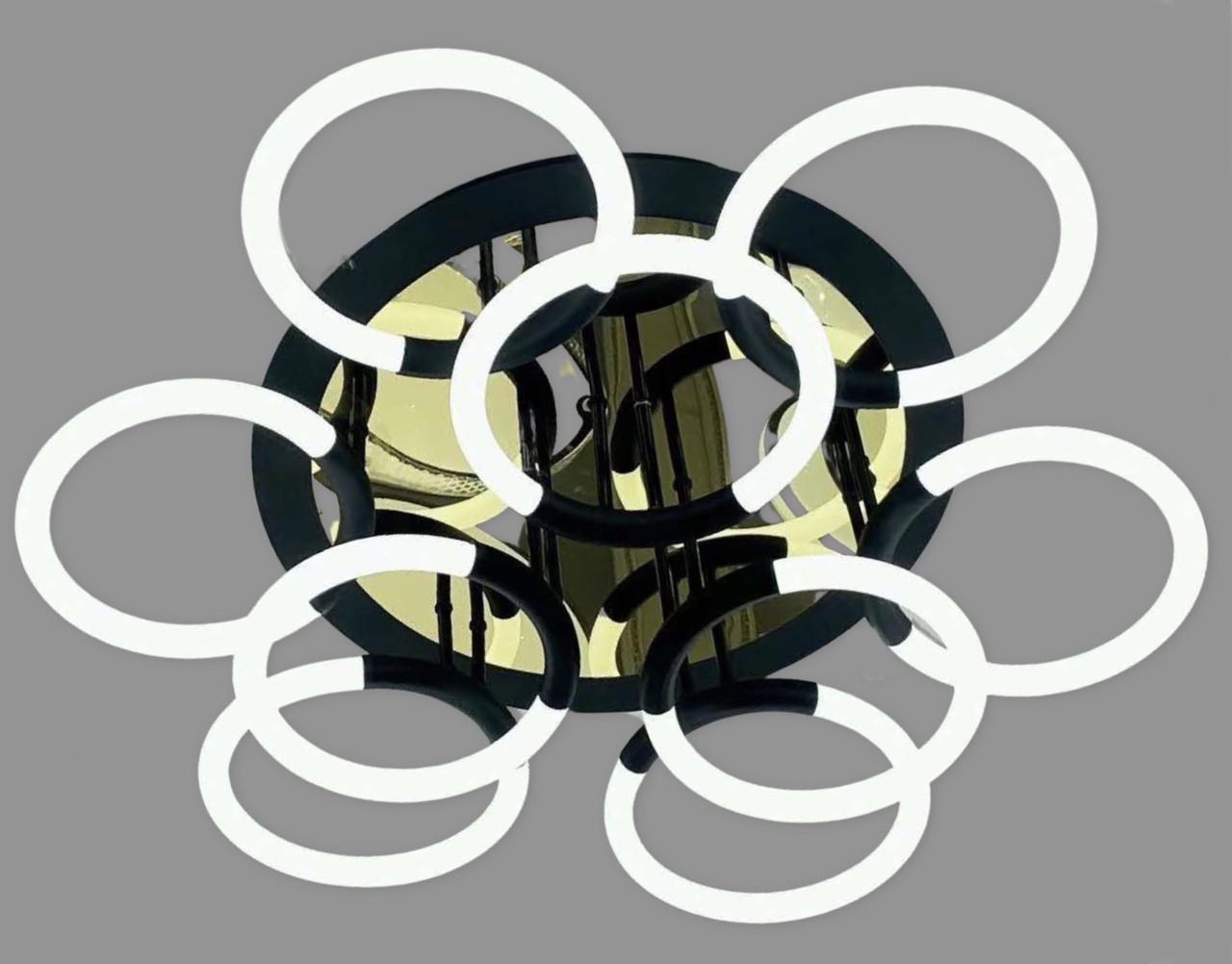 Люстра SVLIGHT LED 3703/9 320W 3000-6000K светодиодная с пультом Люстра SVLIGHT LED 3703/9 320W 3000-6000K светодиодная с пультом