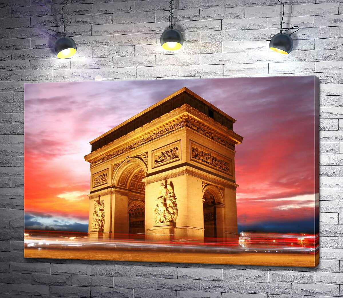 Картина ArtPoster Величие Триумфальной арки (Arc de Triomphe de l'Étoile) в Париже 50x33 см Модуль №1 (000564)