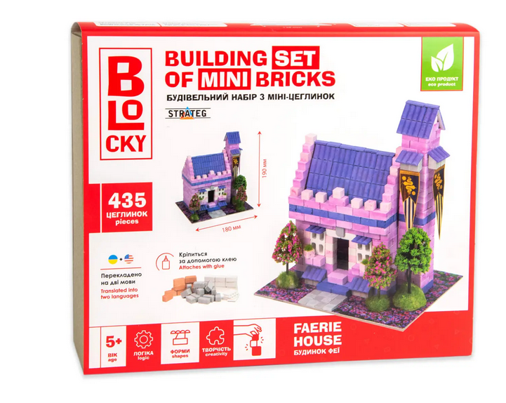 Набір для творчості будівельний Strateg Blocky Будинок Феї з міні-цеглинок (31020)