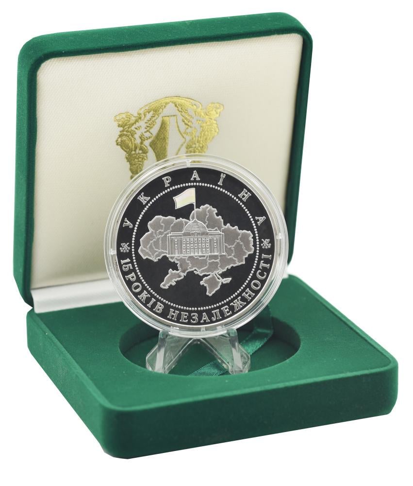 Коллекционная монета Украина 20 гривен 2006 серебро Proof 15 лет Независимости Ag 925 2 унции/62,2 г без сертификата (М23058)