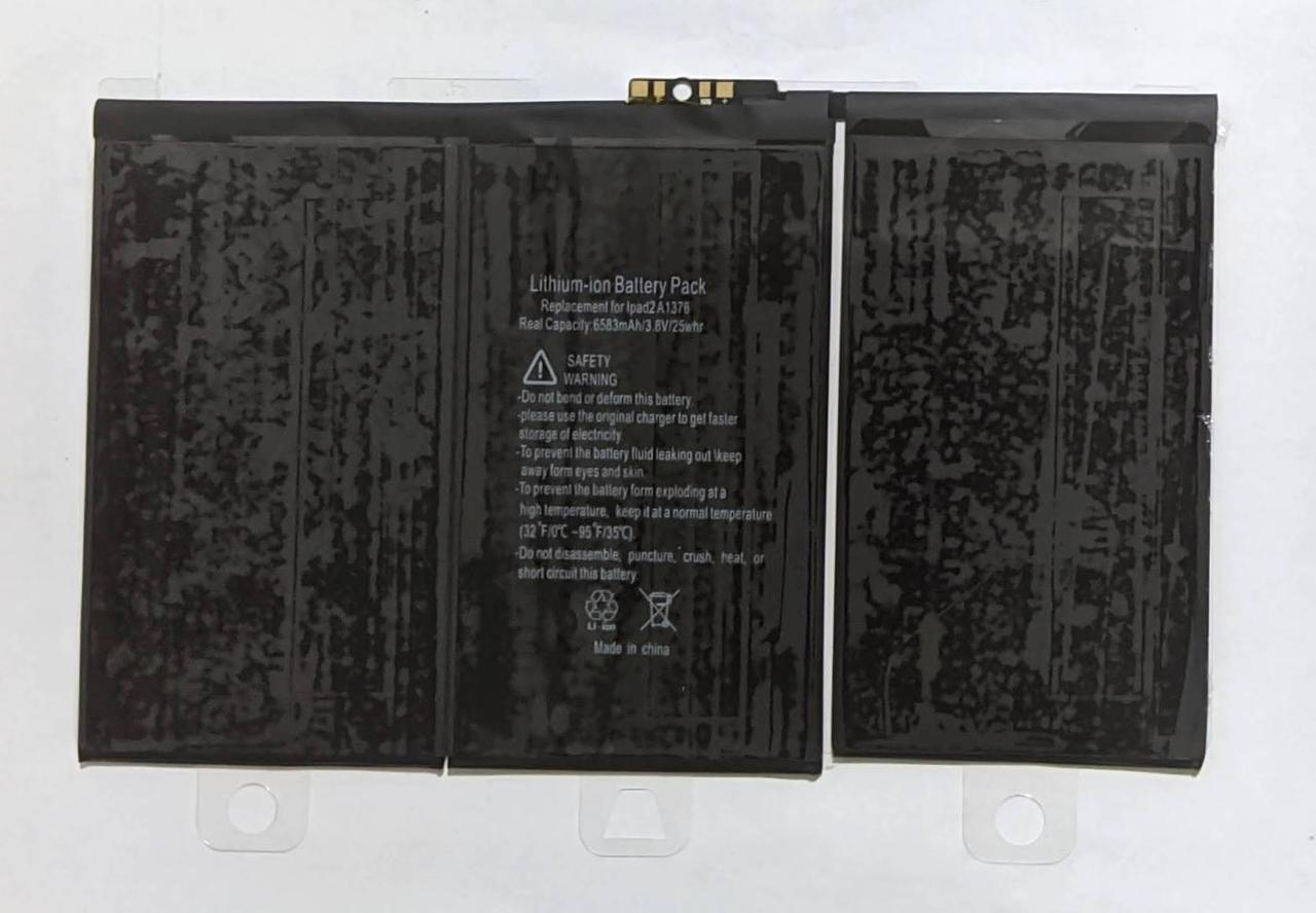 Аккумулятор A1376 для iPad 2 6583 mAh Аккумулятор A1376 для iPad 2 6583 mAh
