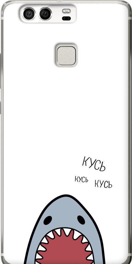 Чехол на Huawei P9 Акула (4870u-347-42517)