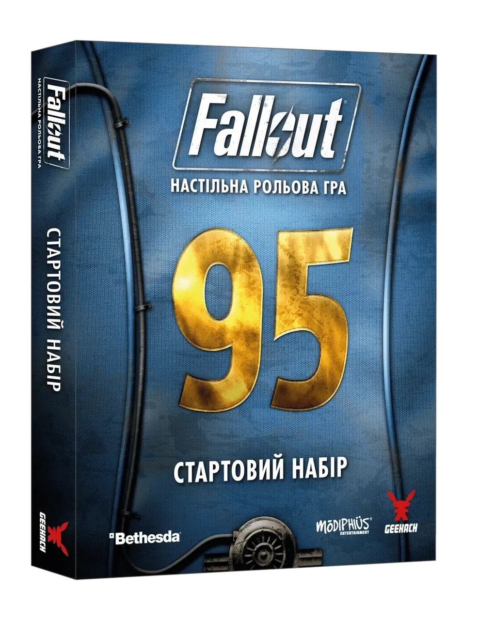 Настільна рольова гра Fallout. Стартовий набір (2744991234)