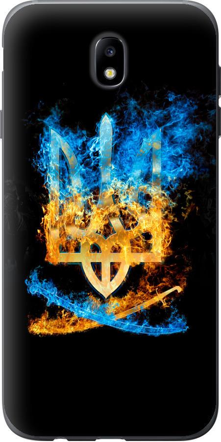 Чехол на Samsung Galaxy J7 J730 (2017) Герб (1635t-786-42517)