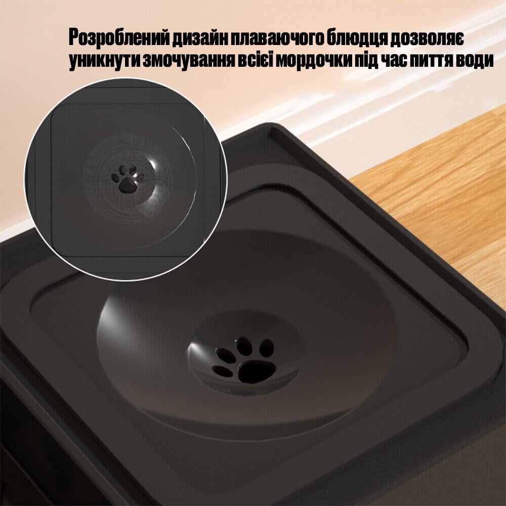 Миска двойная для собак ELS PET на подставке с регулируемой высотой и плавающим блюдцем Черный (1822310327) - фото 5 Миска двойная для собак ELS PET на подставке с регулируемой высотой и плавающим блюдцем Черный (1822310327) - фото 5