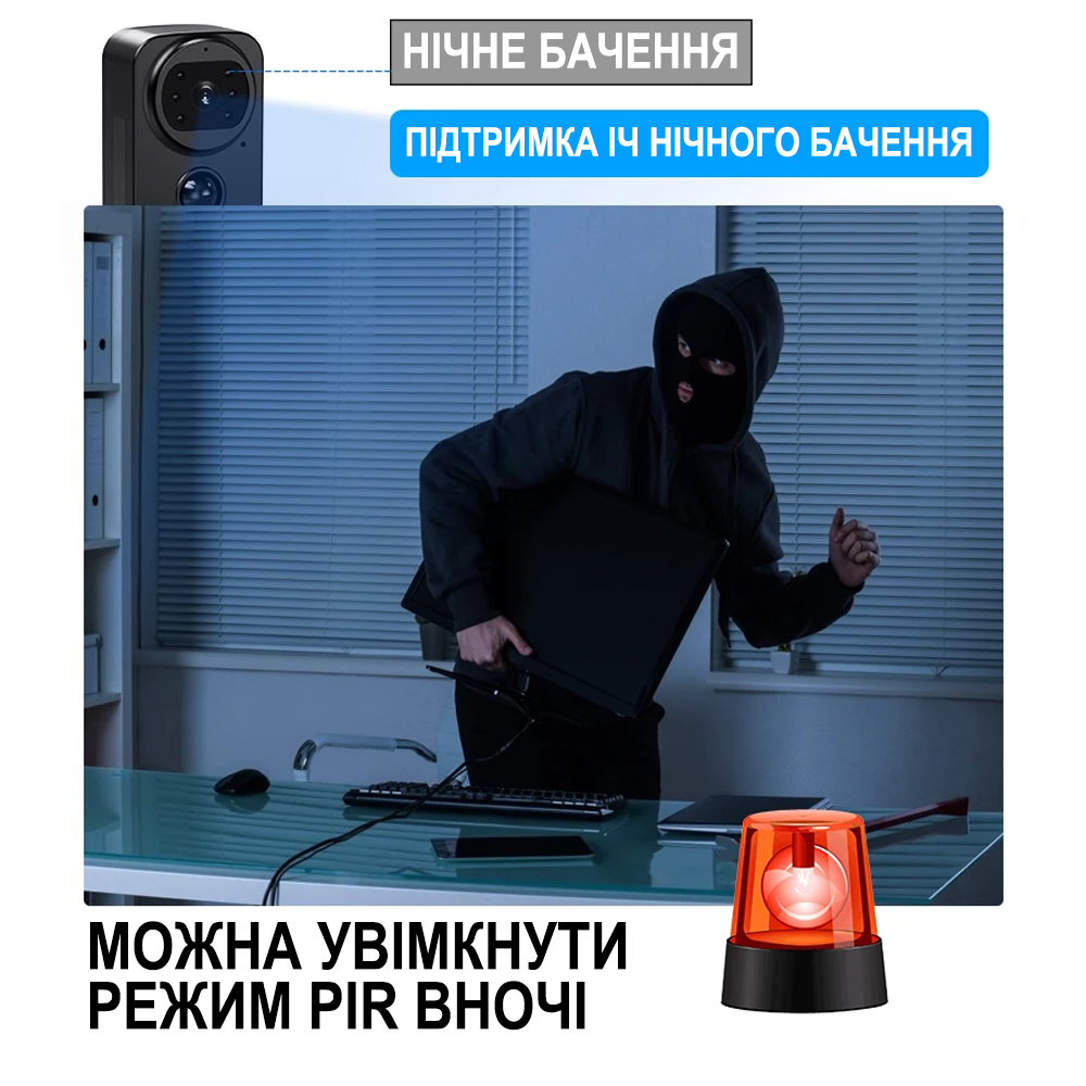 Камера видеонаблюдения боди мини Digital Lion PD01 с датчиком движения и ночным видением до 30 дней работы 1080P - фото 8 Камера видеонаблюдения боди мини Digital Lion PD01 с датчиком движения и ночным видением до 30 дней работы 1080P - фото 8