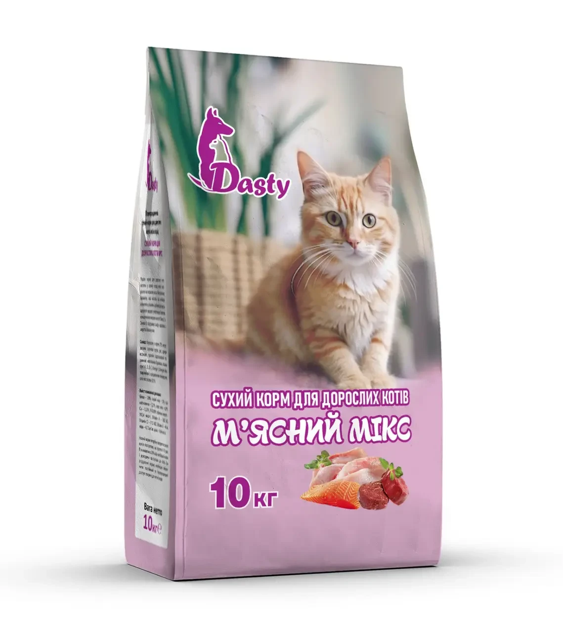 Сухой корм для взрослых кошек Dasty Мясной микс 10 кг