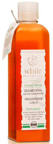 Шампунь White Mandarin Целебные травы 250 мл (99100110101)
