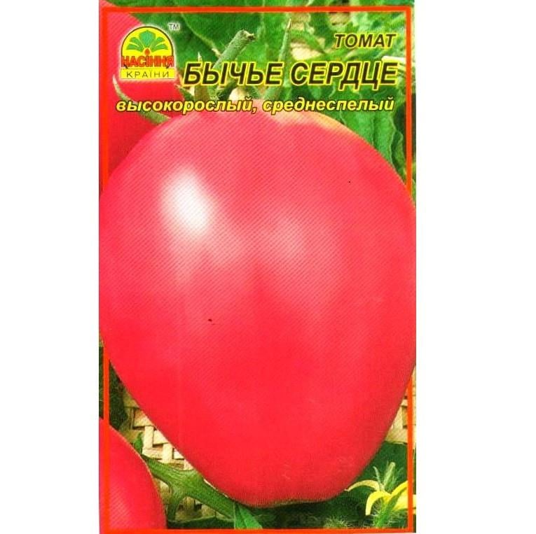 Томат Насіння країни Бичаче серце 30 шт. (1300395158)