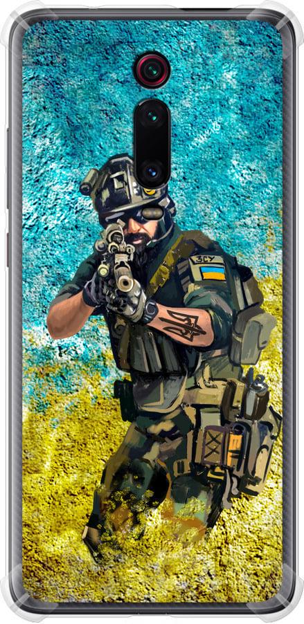 Чехол на Xiaomi Mi 9T Воин ЗСУ (5311sp-1815-42517)