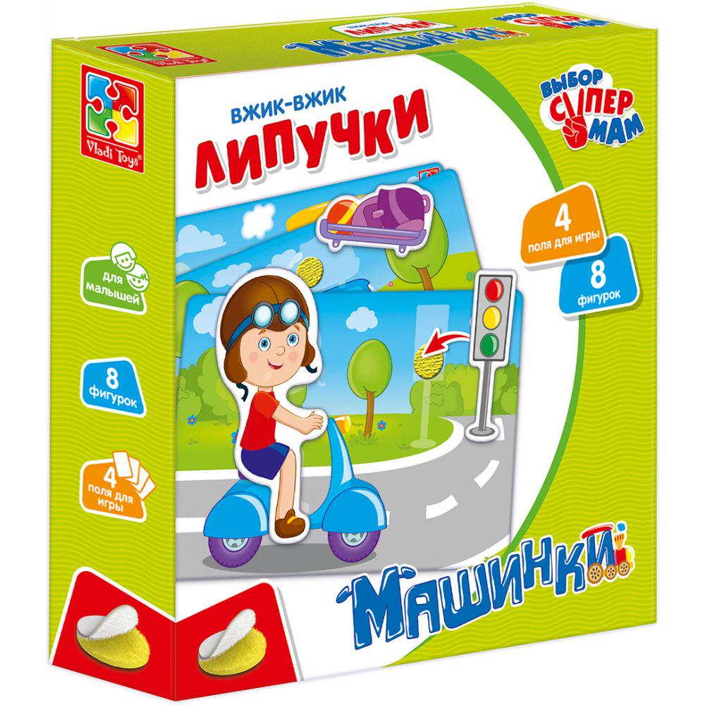 Настільна гра Вжик-вжик Липучки Машинки (MTT-153577)