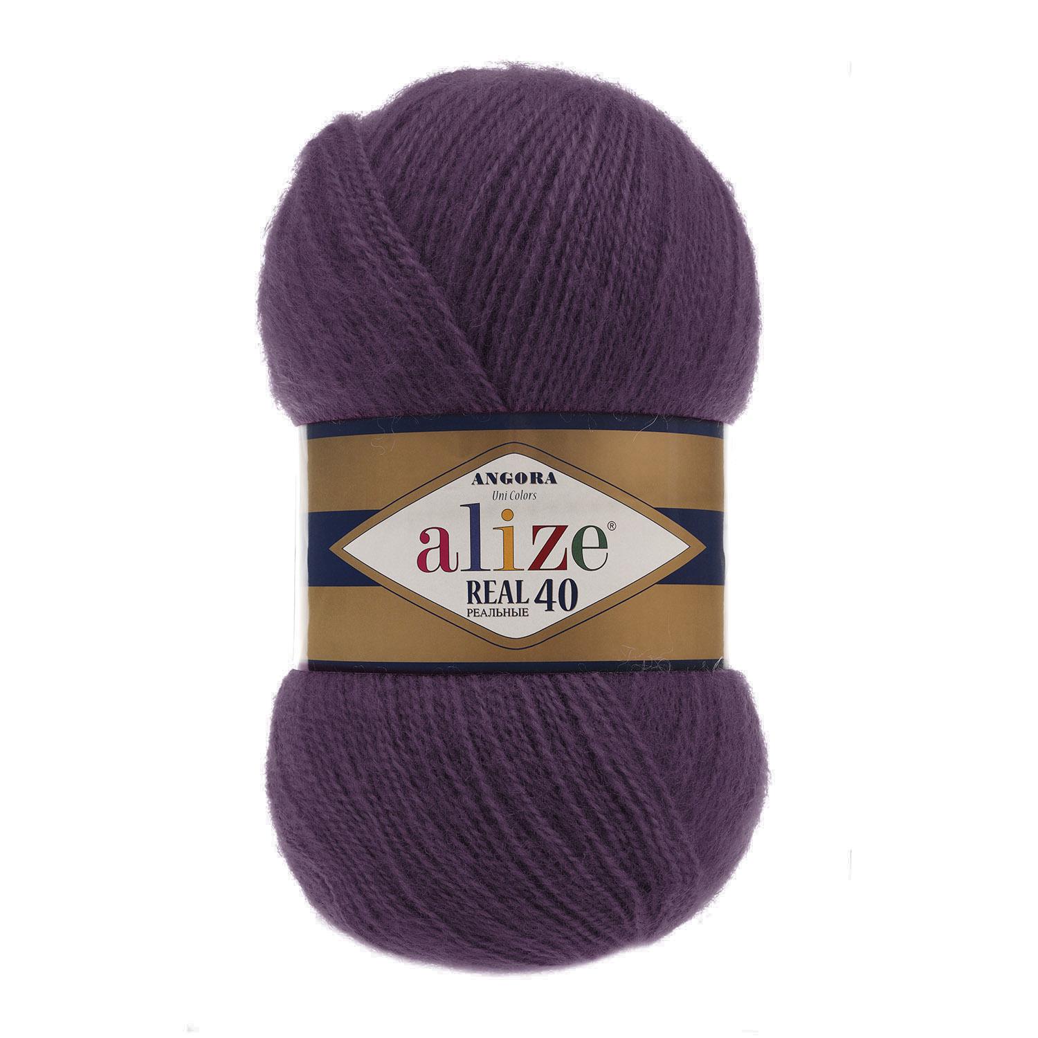 Пряжа Alize Angora Real 40 111