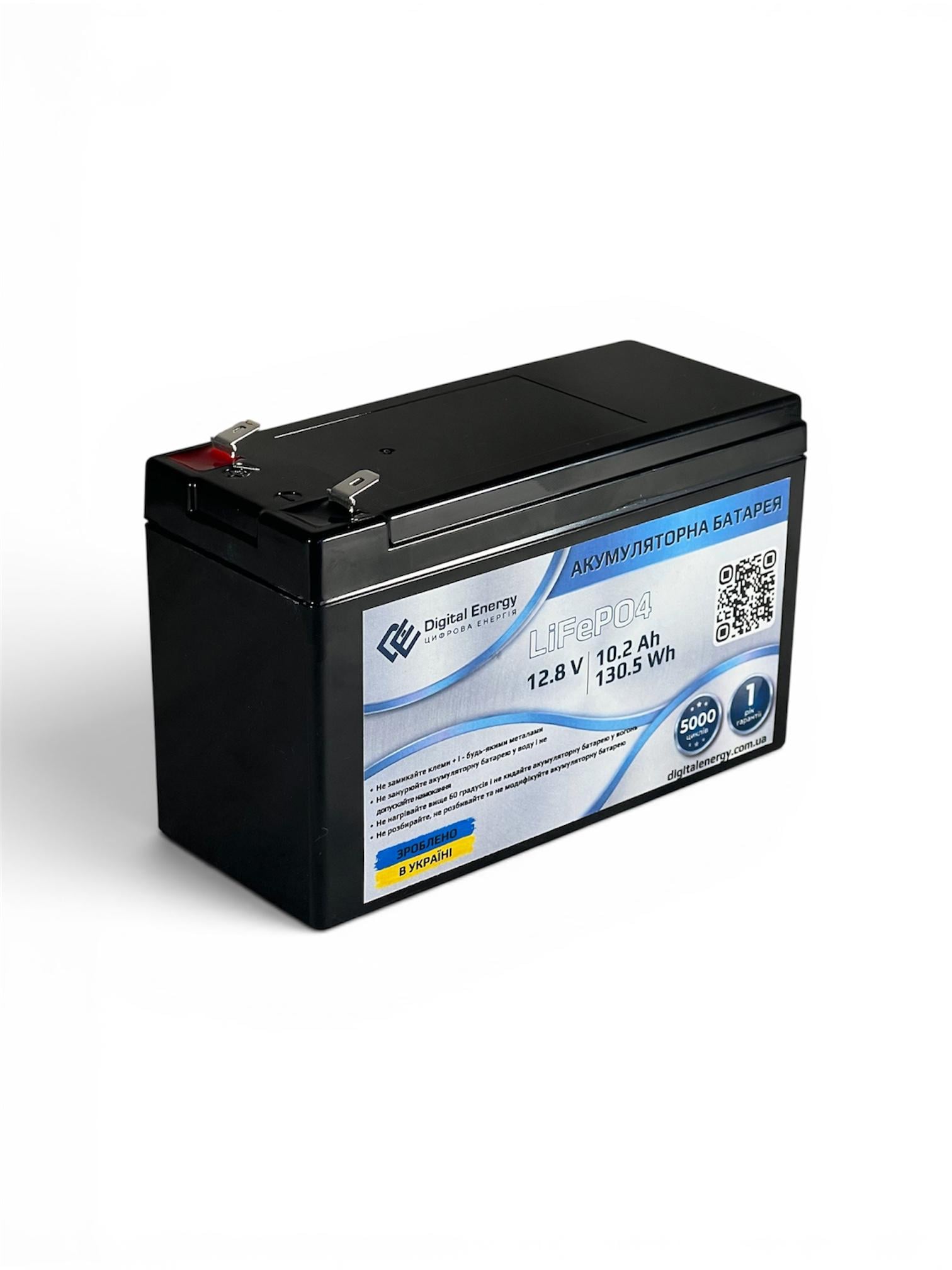 Аккумулятор LiFePO4 12V 10Ah литий-железо-фосфатный с BMS