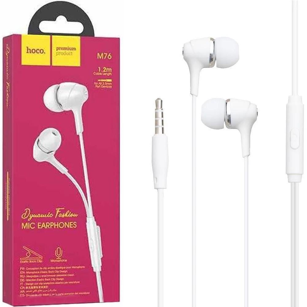 Наушники с гарнитурой Hoco M76 White (20474)