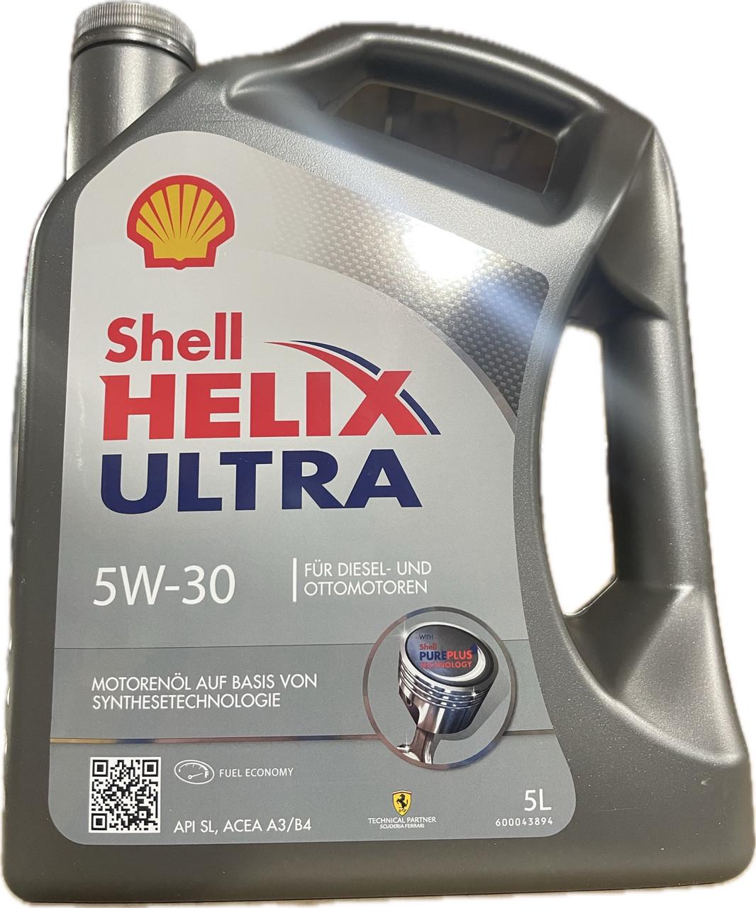 Моторне мастило Shell Helix Ultra 5W-30 5 л (550040655)