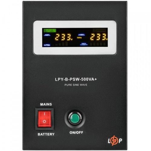 Источник бесперебойного питания LogicPower LPY-B-PSW-500VA+ 12V без аккумулятора (4149)