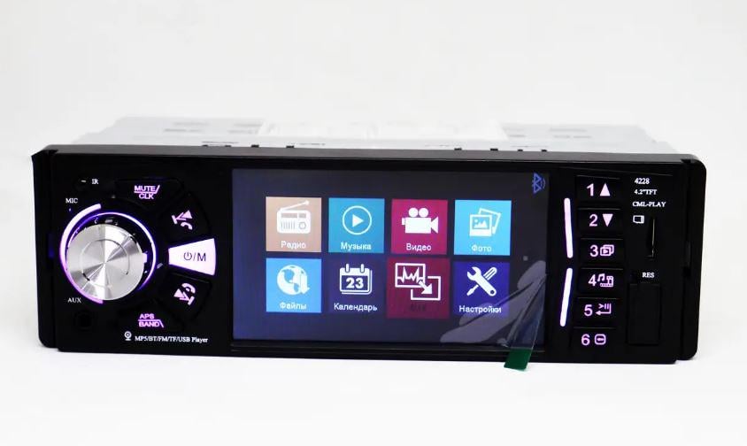 Автомагнитола 1DIN 4228 ISO 4,1'' DIVX/MP3/USB/SD/Bluetooth (17508)