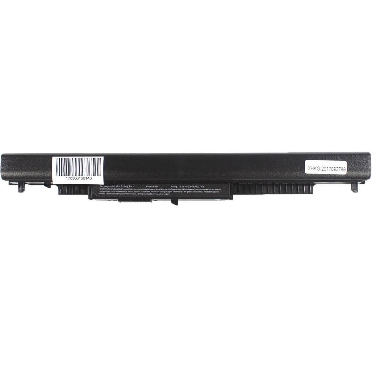 Акумулятор для HP 250 G4/807956-001/HSTNN-LB6V