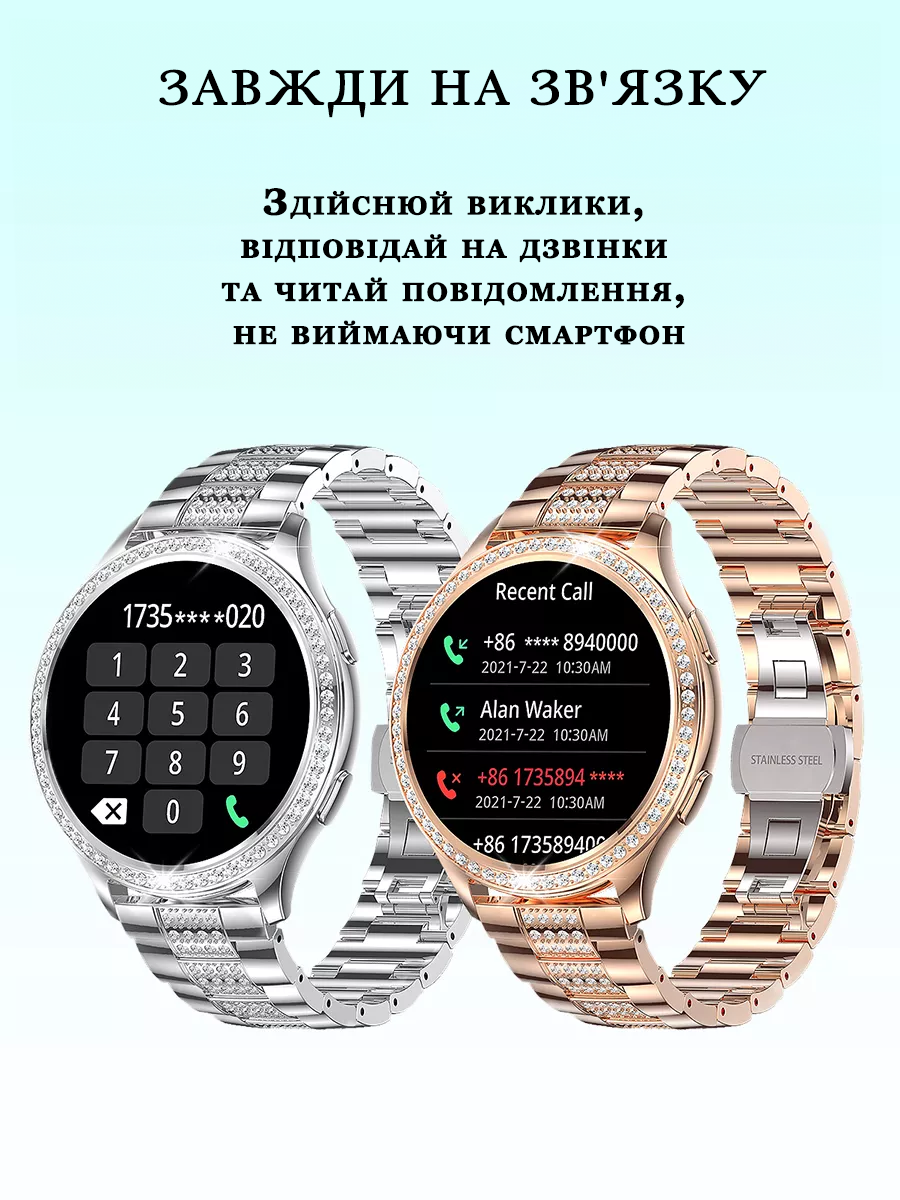 Смарт-часы PARA SMART AFRODITA - фото 8