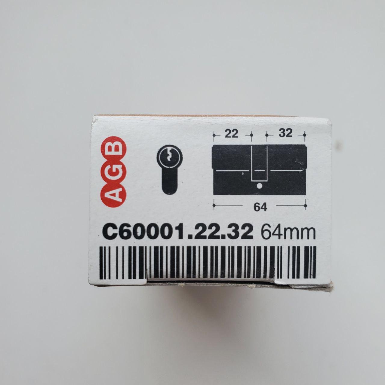 Цилиндр AGB Хром матовый (24713816) - фото 3