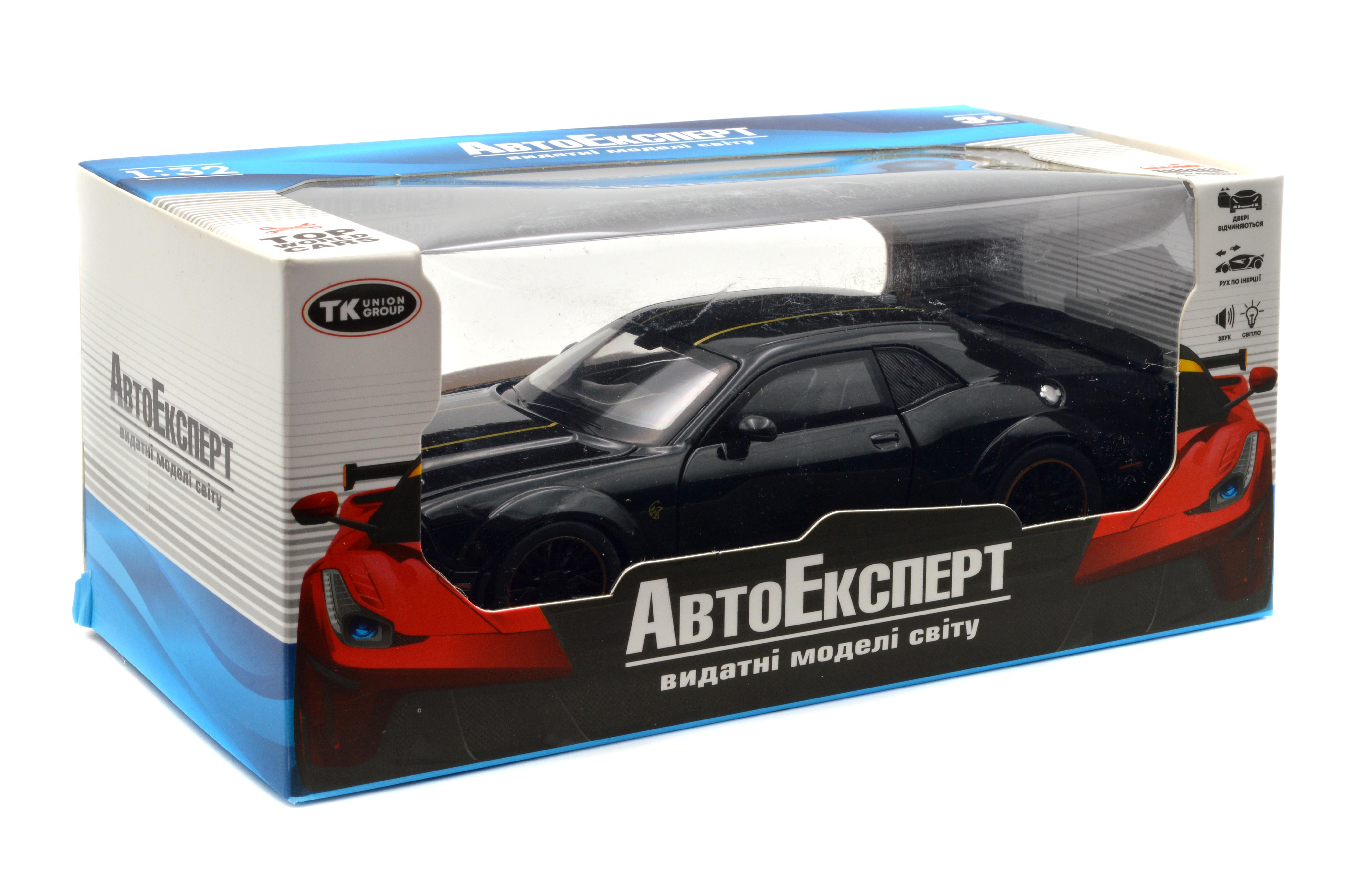 Модель металлическая Dodge Challenger SRT Hellcat 23622 (30241126) - фото 9 Модель металлическая Dodge Challenger SRT Hellcat 23622 (30241126) - фото 9